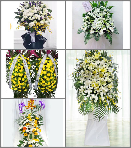 贵州黔东南州黎平县平寨乡岑同村白事花篮预定