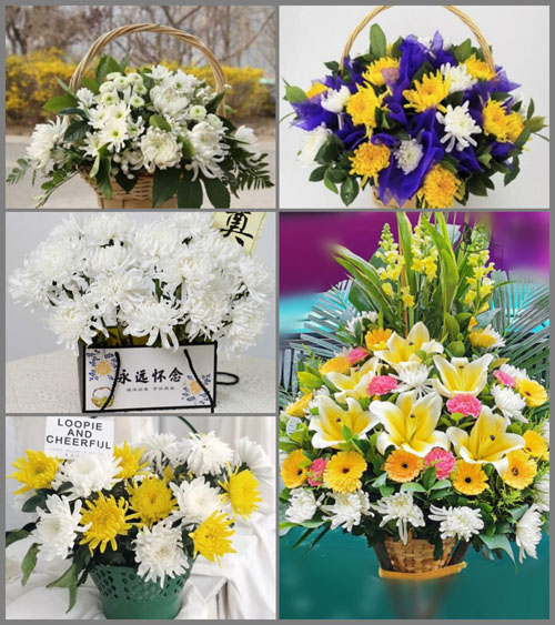 贵州黔东南州黎平县平寨乡岑同村白事提篮配送